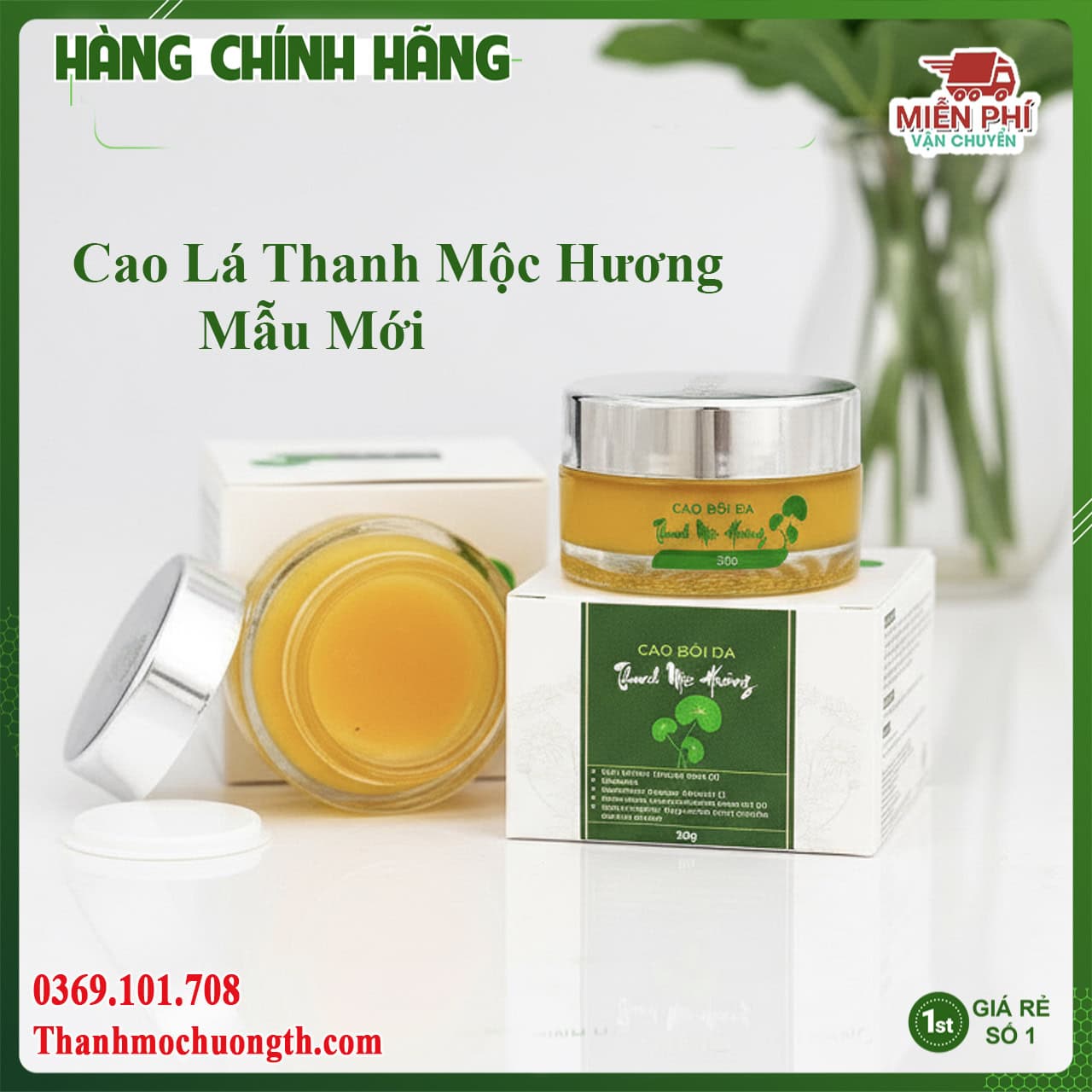 cao la boi da thanh moc huong